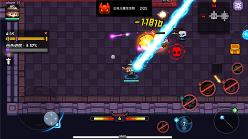 我的勇者法师武器如何选择？法师武器搭配推荐