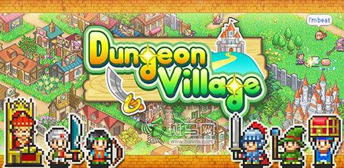 冒险村物语哪些饰品比较强势？游戏最强势饰品排行介绍