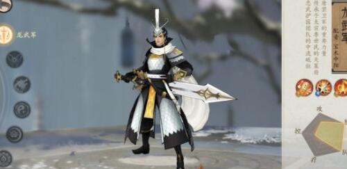 轩辕剑龙舞云山龙武军属性点如何配置？龙武军属性点配置方法图文详解