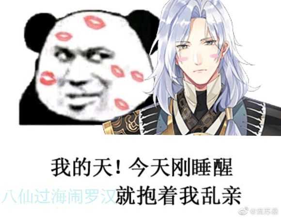 食物语单体输出哪个最强？游戏最强单体输出排行介绍