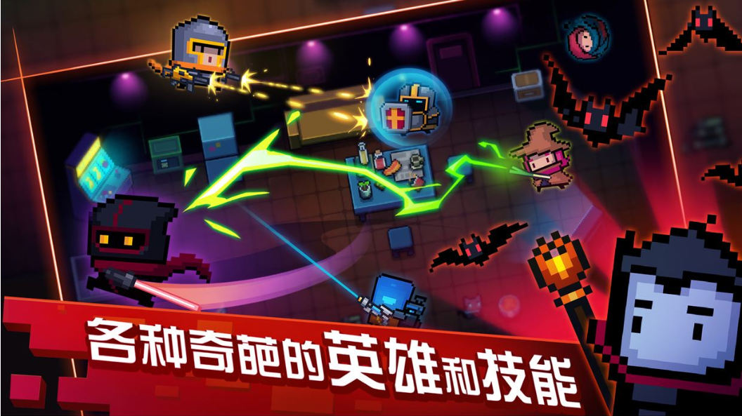 元气骑士中圣骑士雕像怎么使用？圣骑士雕像作用一览