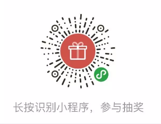 闪烁之光紫蛋精灵礼包怎么领取？精灵礼包奖励一览