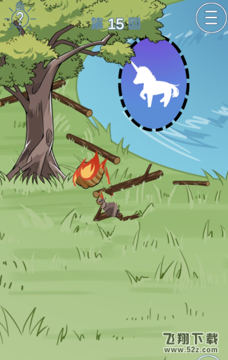 我只是想睡个觉第15关怎么玩？第15关过关方法介绍