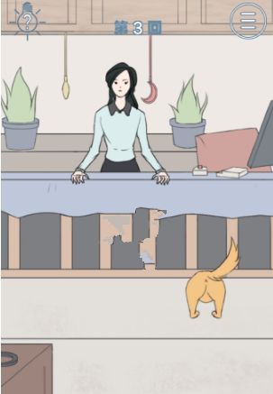 我只是想睡个觉第3关怎么玩？第3关过关攻略分享