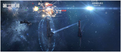 第二银河有哪些禁运品？禁运品大全介绍