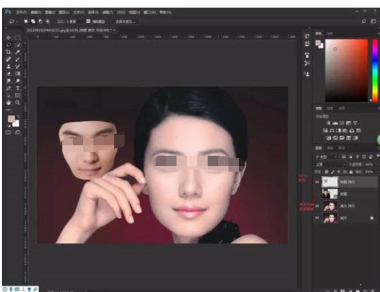 Adobe Photoshop快速给人物照片换脸怎么操作？快速给人物照片换脸步骤一览