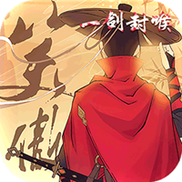 剑道祖师BT