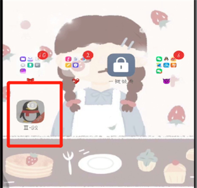 手机qq贴表情有哪些功能？贴表情功能及用法介绍