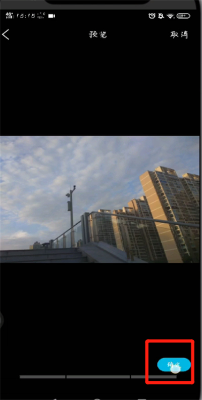 手机qq背景在哪里设置？设置背景图方法介绍