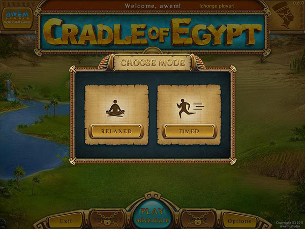 埃及起源