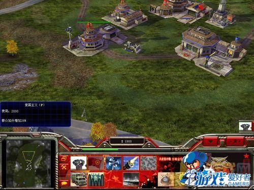 绝命时刻：五星之光