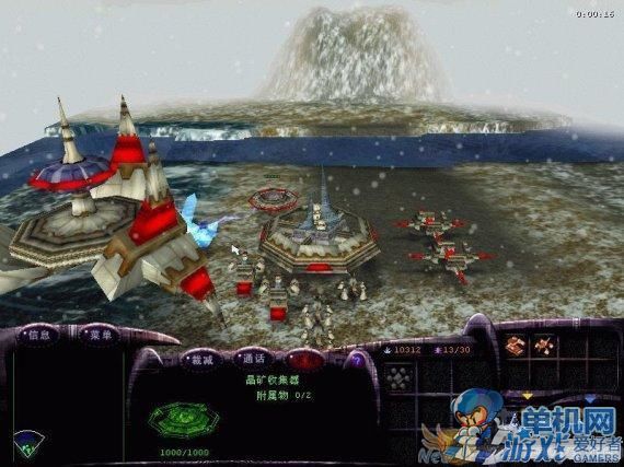 自由与荣耀2威力增强版