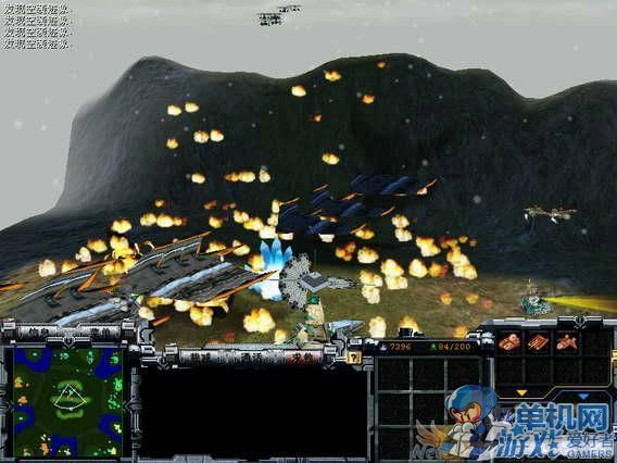 自由与荣耀2威力增强版