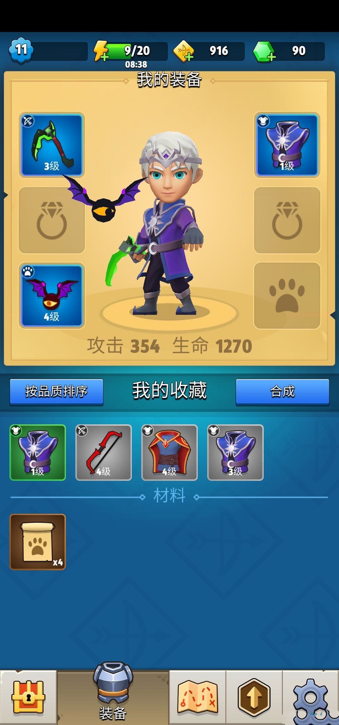 弓箭传说新手武器如何选择？前期武器选择攻略