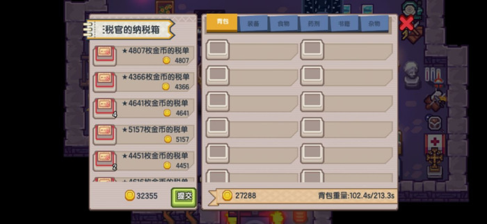 《伊洛纳》怎么获得微波炉？微波炉获取方法介绍