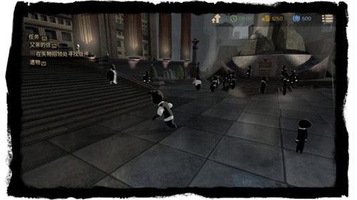 旁观者2假装儿子任务怎么完成？假装儿子任务玩法攻略分享