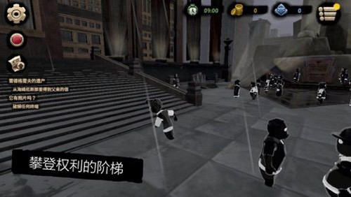 旁观者2把垃圾带出去任务怎么做？把垃圾带出去任务完成方法介绍