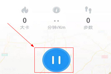 动动计步器起止时间怎样设置？起止时间设置流程图文介绍
