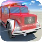 消防车模拟2019