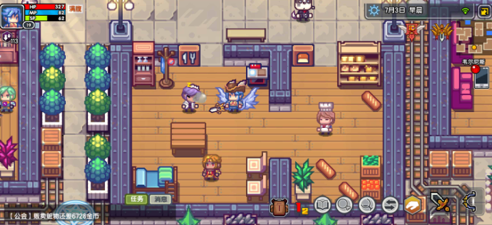 伊洛纳如何加工制作料理-伊洛纳加工料理方法分享一览