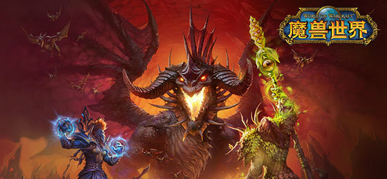 魔兽世界怀旧服光铸铁任务怎么做？光铸铁任务完成指南分享