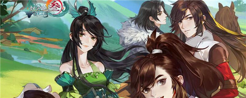 剑网三指尖江湖嵩山古道宝箱位置在哪？嵩山古道宝箱分布地点介绍