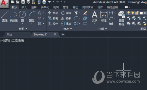 AutoCAD2020图层如何创建？图层创建流程图文介绍