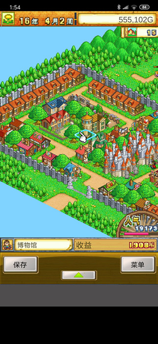 冒险村物语设施大成功怎么玩？设施大成功通关指南分享