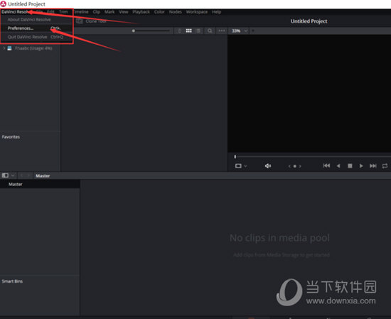 达芬奇调色软件中文如何设置？中文设置流程图文介绍