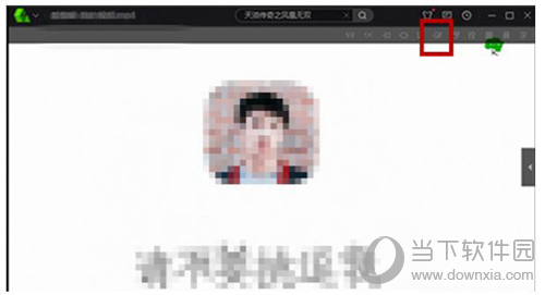爱奇艺gif图片如何制作？gif图片制作流程图文介绍