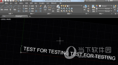 AutoCAD2019文字如何输入？文字输入流程图文详解