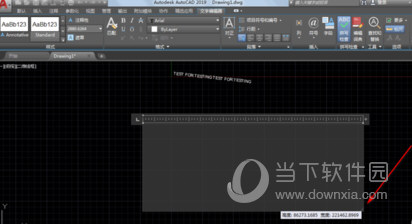 AutoCAD2019文字如何输入？文字输入流程图文详解