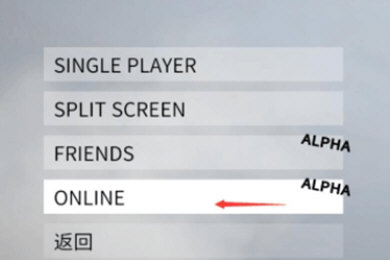 菜鸡游戏联机如何操作？联机操作流程图文介绍