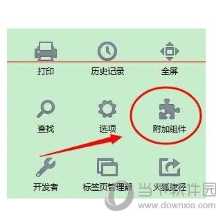 火狐浏览器多个百度账号如何登陆？多个百度账号登陆方法介绍
