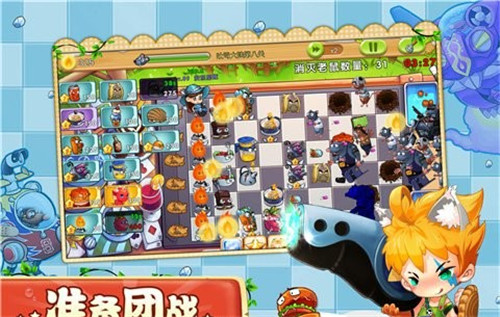 美食大战老鼠鼠国列车好打吗？鼠国列车玩法一览