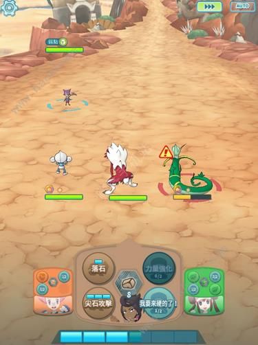 宝可梦大师掉绿书方法是什么？掉绿书技巧分享