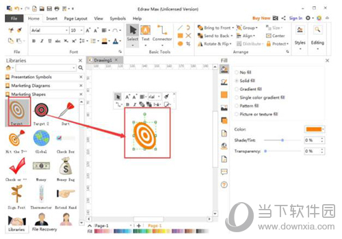 亿图软件市场链表怎样绘制？市场链表绘制流程图文介绍