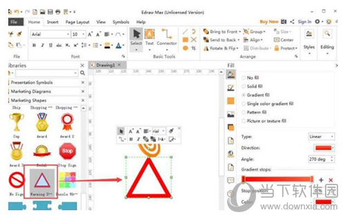 亿图软件市场链表怎样绘制？市场链表绘制流程图文介绍