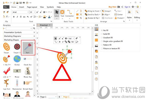 亿图软件市场链表怎样绘制？市场链表绘制流程图文介绍
