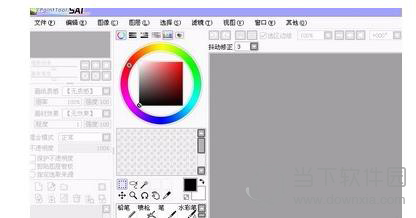 sai绘图软件勾线笔刷怎样设置？勾线笔刷设置流程介绍