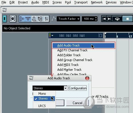 Nuendo录音如何设置？录音设置方法图文介绍