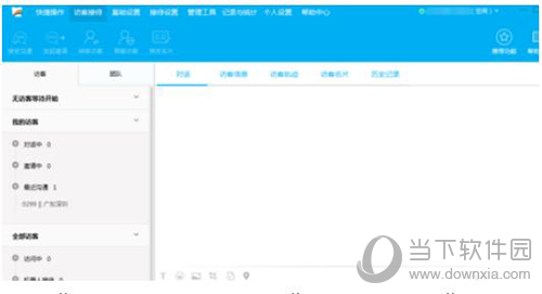 百度商桥访客如何屏蔽？访客屏蔽流程图文介绍