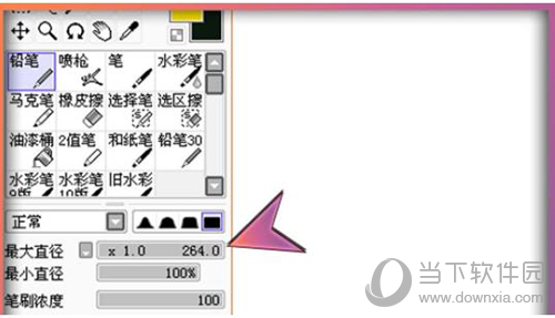 sai铅笔笔刷有哪些效果？铅笔笔刷效果及用法介绍
