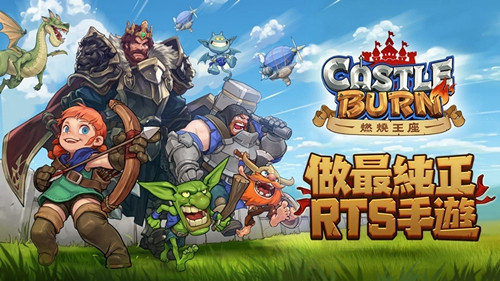 燃烧王座中期卡组用什么？中期卡组使用指南