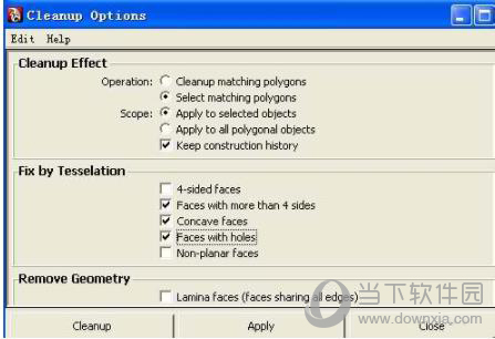 Maya建立模型后废边废面如何检查？废边废面检查方法图文介绍