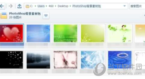 美图看看图片大小如何调整？图片大小调整方法详解