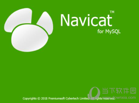 Navicat for MySQL数据库如何设置？数据库设置流程图文介绍
