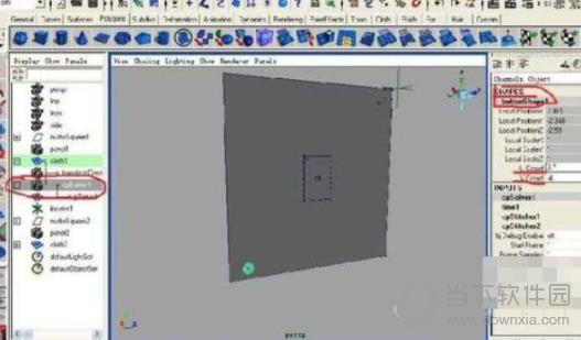 Maya模型点线如何调整？模型点线修改方法图文件介绍