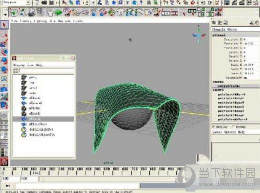 Maya模型点线如何调整？模型点线修改方法图文件介绍