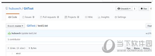 SourceTree图解有哪些功能？SourceTree图解功能及用法介绍